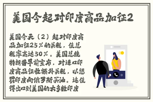 黑料吃瓜